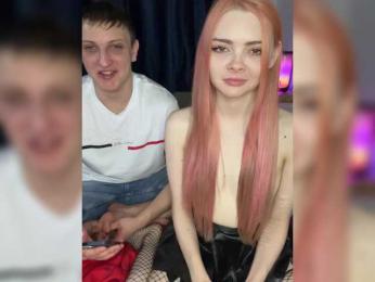 Druuuugi — Bongacams recorded stream screenshot (18 Mar 2026)