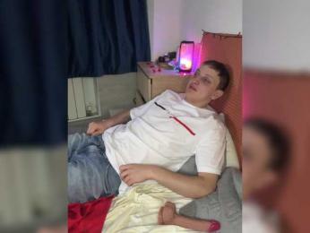 Druuuugi — Bongacams recorded stream screenshot (18 Mar 2026)