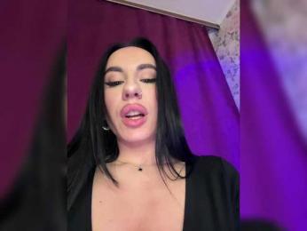 _EUPHORIAA_ — Bongacams recorded stream screenshot (18 Mar 2026)