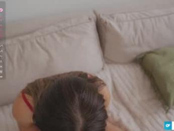 rebeccastonee — Chaturbate recorded stream image, 18.03.2026 18:40