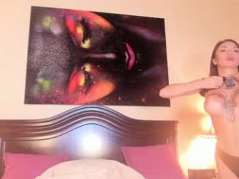 erikabee — Chaturbate recorded stream image, 18.03.2026 16:00