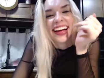 ellalowe — Chaturbate recorded stream image, 18.03.2026 23:00