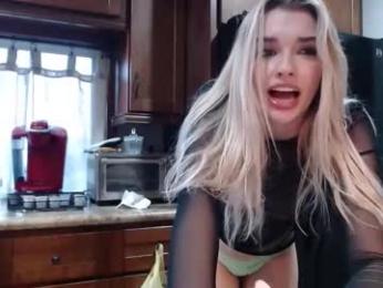 ellalowe — Chaturbate recorded stream image, 18.03.2026 23:00