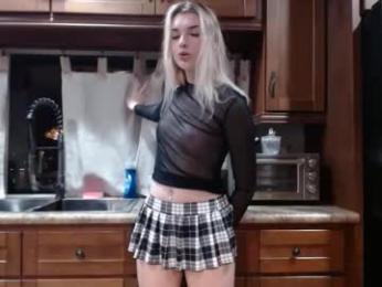 ellalowe — Chaturbate recorded stream image, 18.03.2026 23:00