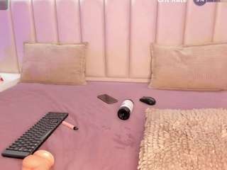 saryblake — Camsoda recorded stream screenshot (19 Mar 2026)