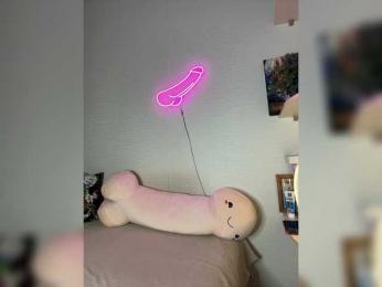 HOT_honey — Bongacams recorded stream image, 19.03.2026 18:50