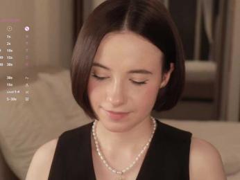 MissEssie — Bongacams recorded stream screenshot (19 Mar 2026)