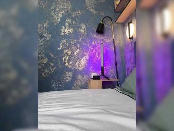 Chris_Diamond — Bongacams recorded stream image, 20.03.2026 02:20