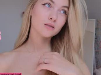 brilliantvictoria — Chaturbate recorded stream screenshot (20 Mar 2026)