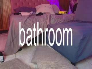 rihanarose — Camsoda recorded stream image, 20.03.2026 14:10