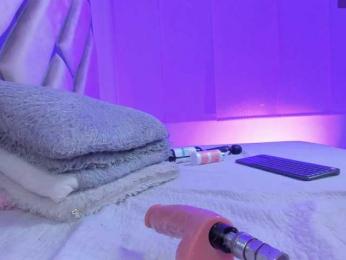 Gisell-Montoy — Bongacams recorded stream image, 20.03.2026 13:30