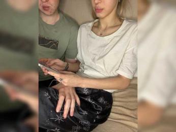 Slim_baby — Bongacams recorded stream screenshot (20 Mar 2026)