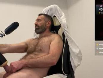 donnybasilisk — Chaturbate recorded stream image, 20.03.2026 17:40