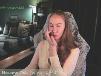 Adamova_Eva — Bongacams recorded stream image, 20.03.2026 16:30