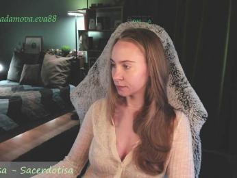 Adamova_Eva — Bongacams recorded stream image, 20.03.2026 16:30