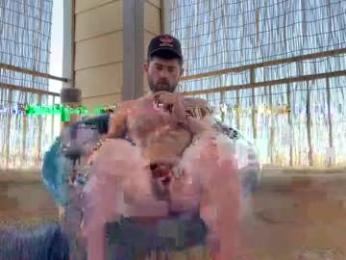 machinebumkelly — Chaturbate recorded stream image, 20.03.2026 18:20