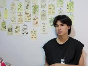 patri_ck_villa — Chaturbate recorded stream image, 21.03.2026 21:50
