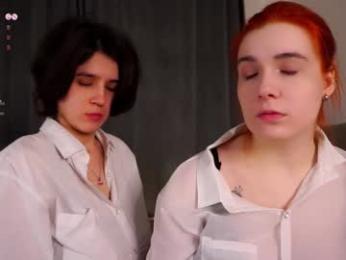 pure_project — Chaturbate recorded stream image, 22.03.2026 01:30