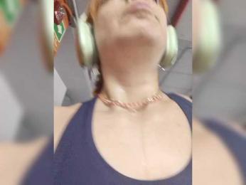 Cocochanell — Bongacams recorded stream screenshot (22 Mar 2026)