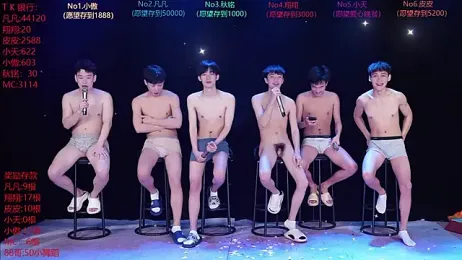 OUBA-002 — Stripchat recorded stream image, 22.03.2026 10:10