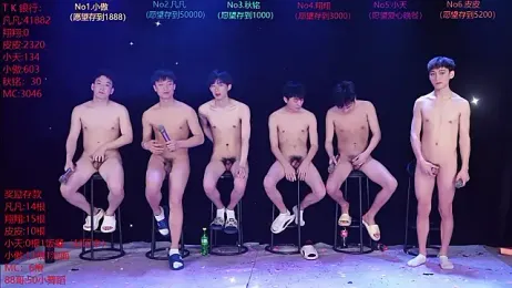 OUBA-002 — Stripchat recorded stream image, 22.03.2026 10:10