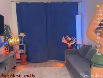 blush_mikki — Chaturbate recorded stream image, 22.03.2026 13:10