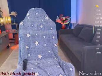 blush_mikki — Chaturbate recorded stream image, 22.03.2026 13:10
