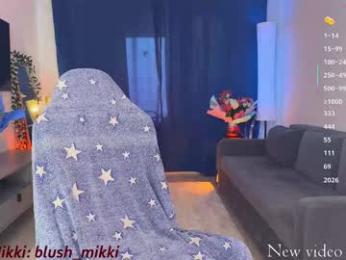 blush_mikki — Chaturbate recorded stream image, 22.03.2026 13:10