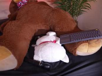 bella__donne — Chaturbate recorded stream image, 22.03.2026 11:30