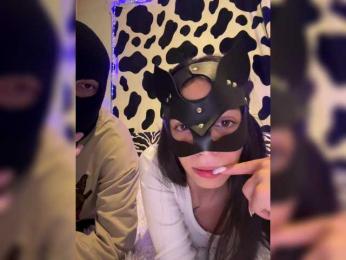 SweetVenomX — Bongacams recorded stream screenshot (22 Mar 2026)