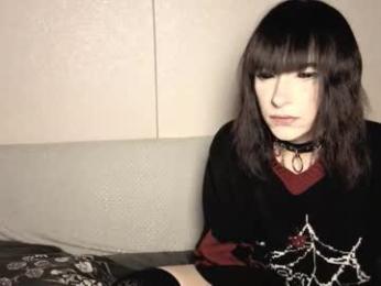 arina_rose — Chaturbate recorded stream image, 23.03.2026 00:10