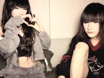 arina_rose — Chaturbate recorded stream image, 23.03.2026 00:10