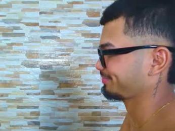 kinkyhousexxx — Chaturbate recorded stream image, 23.03.2026 05:20