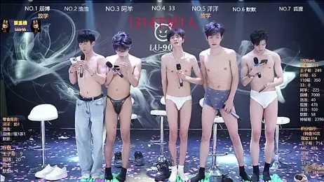 MS-180- — Stripchat recorded stream image, 23.03.2026 03:00