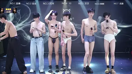 MS-180- — Stripchat recorded stream image, 23.03.2026 03:00