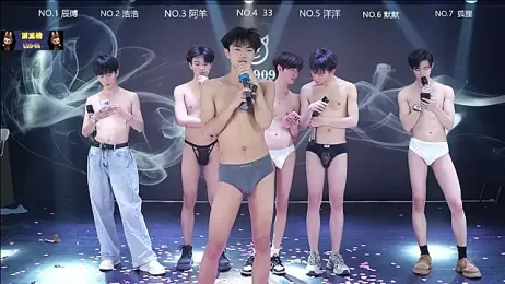 MS-180- — Stripchat recorded stream image, 23.03.2026 03:00