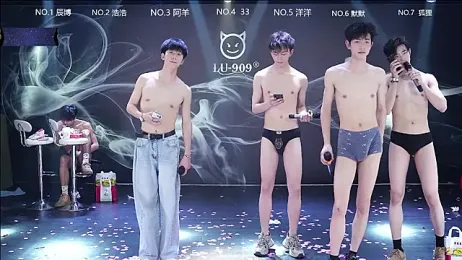 MS-180- — Stripchat recorded stream image, 23.03.2026 03:00