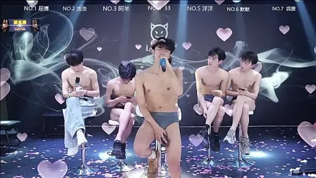 MS-180- — Stripchat recorded stream image, 23.03.2026 03:00