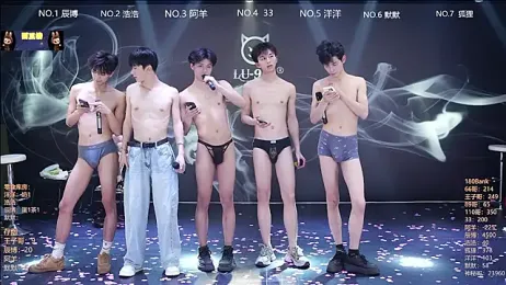 MS-180- — Stripchat recorded stream image, 23.03.2026 03:00