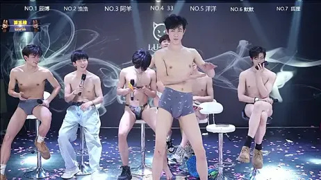 MS-180- — Stripchat recorded stream image, 23.03.2026 03:00