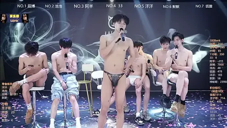 MS-180- — Stripchat recorded stream image, 23.03.2026 03:00