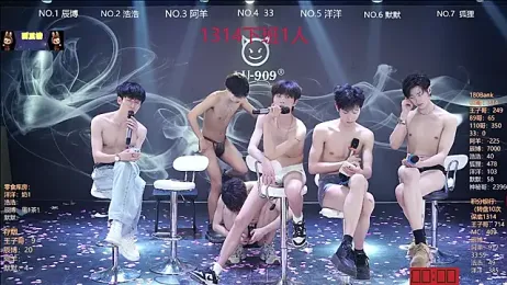 MS-180- — Stripchat recorded stream image, 23.03.2026 03:00