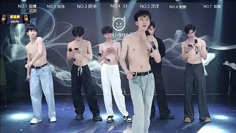 MS-180- — Stripchat recorded stream image, 23.03.2026 03:00