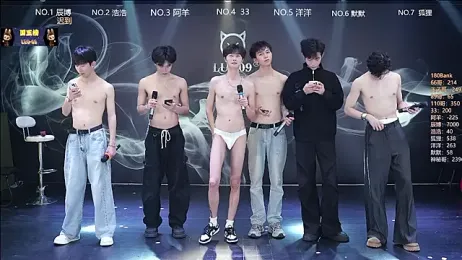 MS-180- — Stripchat recorded stream image, 23.03.2026 03:00