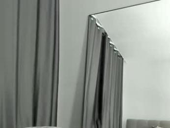 amilia4u — Chaturbate recorded stream image, 23.03.2026 07:30