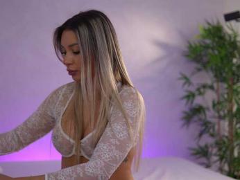 ArtTeasee — Bongacams recorded stream image, 23.03.2026 08:20