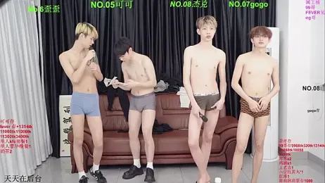 Beautifulboys-777 — Stripchat recorded stream screenshot (23 Mar 2026)