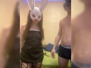 qwertyxxxx777 — Bongacams recorded stream image, 23.03.2026 17:10