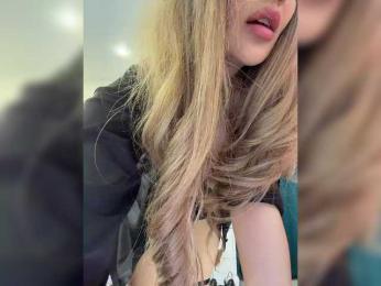 _Ellidi_ — Bongacams recorded stream screenshot (23 Mar 2026)