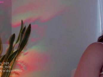 Zelesthe — Bongacams recorded stream screenshot (07 Mar 2025)